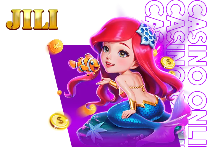 เกม2.11
