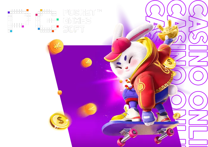 เกม2.8